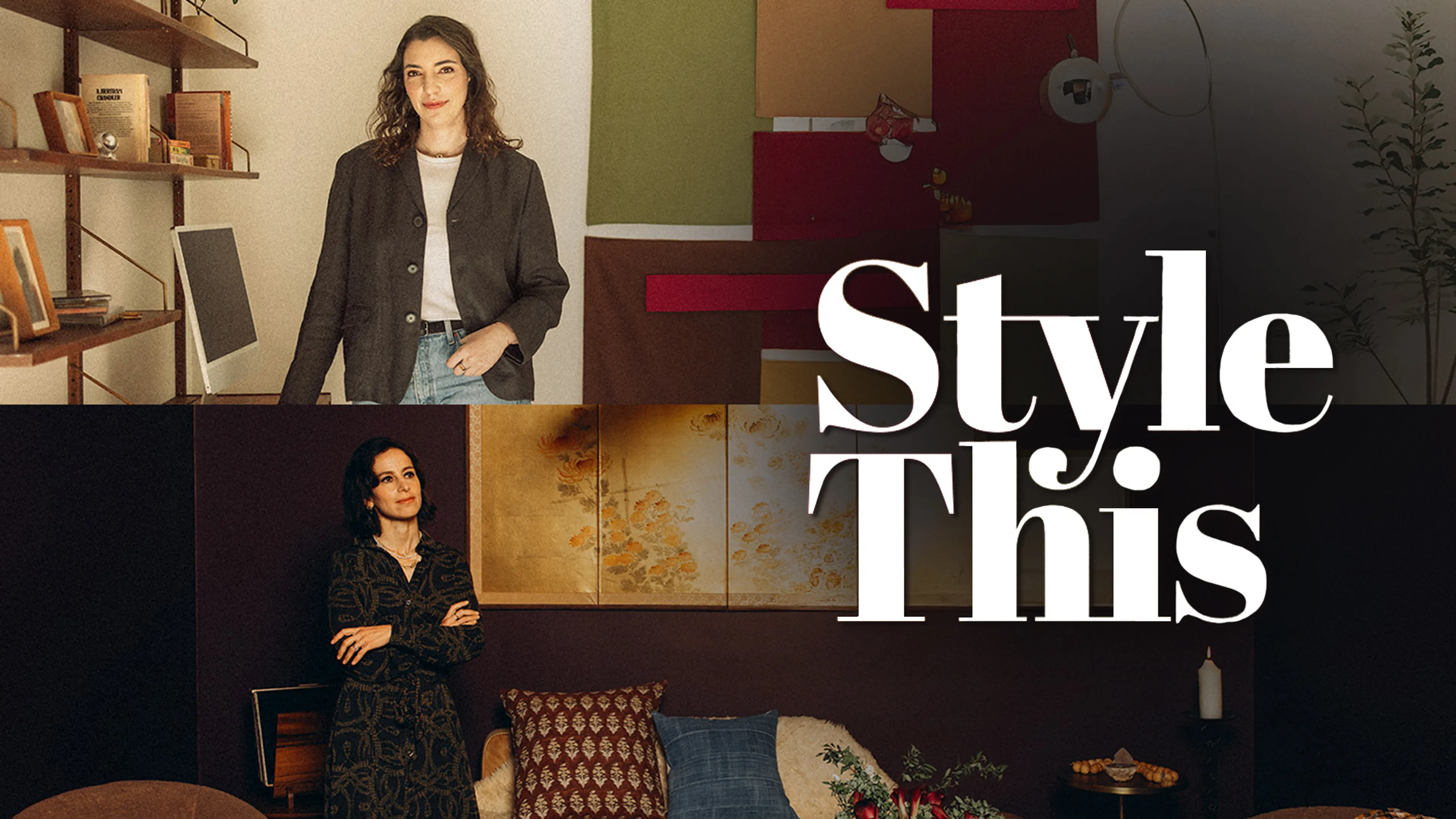 Style This poster